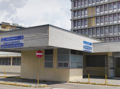 Battipaglia, D’Aniello: “nessuna variazione dei servizi del Distretto sanitario”