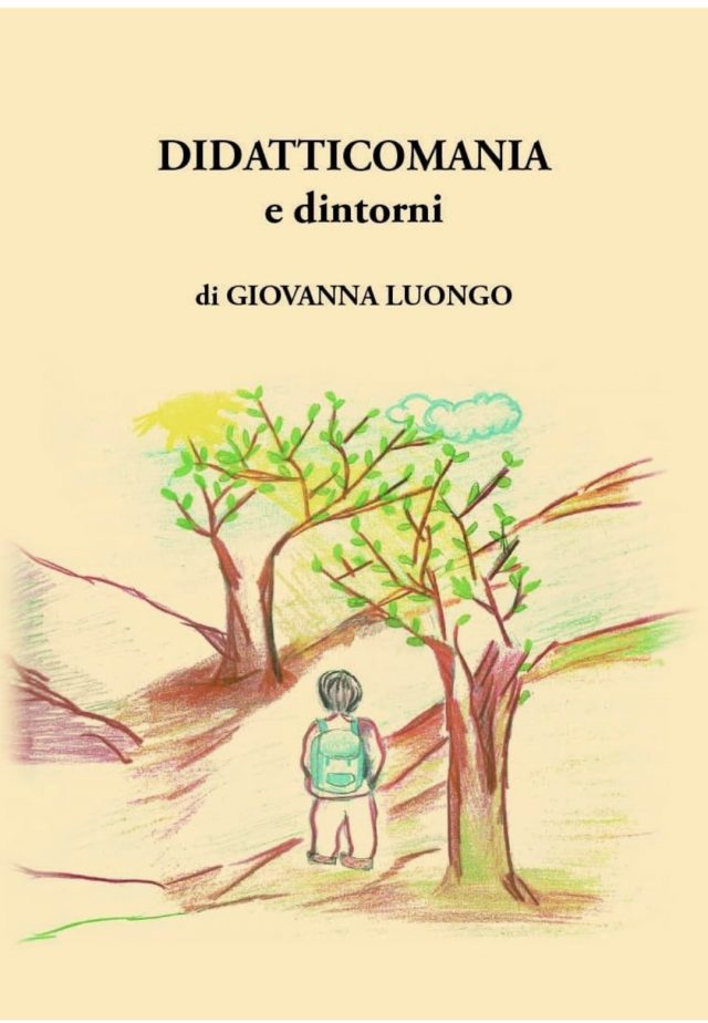 Didatticomanìa e dintorni